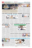 MM-7-1 (12 files merged) (13)-page-010