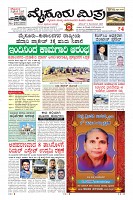 MM-8-1 (12 files merged) (10)-page-001