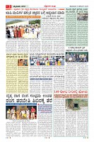 MM-8-1 (12 files merged) (10)-page-003