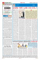 MM-8-1 (12 files merged) (10)-page-004