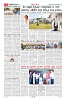 MM-8-1 (12 files merged) (10)-page-005