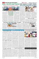 MM-8-1 (12 files merged) (10)-page-006