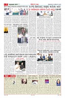 MM-8-1 (12 files merged) (10)-page-007