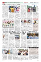 MM-8-1 (12 files merged) (10)-page-008