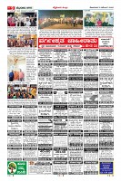 MM-8-1 (12 files merged) (10)-page-009