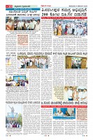 MM-8-1 (12 files merged) (10)-page-010