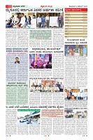 MM-8-1 (12 files merged) (10)-page-011