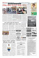 MM-8-1 (12 files merged) (10)-page-012