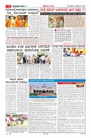 MM-9-1a (12 files merged)-page-002