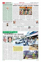 MM-9-1a (12 files merged)-page-003