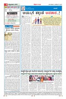 MM-9-1a (12 files merged)-page-004