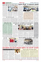 MM-9-1a (12 files merged)-page-005