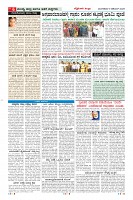 MM-9-1a (12 files merged)-page-006