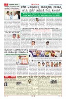 MM-9-1a (12 files merged)-page-007