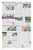 MM-9-1a (12 files merged)-page-008