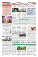 MM-9-1a (12 files merged)-page-009