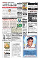 MM-9-1a (12 files merged)-page-012