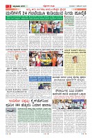 MM-11-1 (12 files merged) (10)-page-003