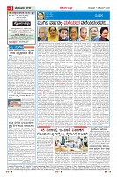 MM-11-1 (12 files merged) (10)-page-004