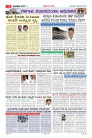 MM-11-1 (12 files merged) (10)-page-005