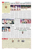 MM-11-1 (12 files merged) (10)-page-007