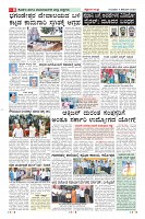 MM-11-1 (12 files merged) (10)-page-008