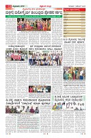 MM-11-1 (12 files merged) (10)-page-011