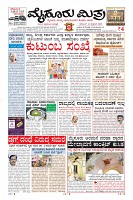 MM-12-1 (12 files merged) (8)-page-001