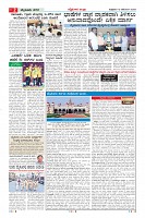 MM-12-1 (12 files merged) (8)-page-002