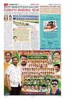 MM-12-1 (12 files merged) (8)-page-003