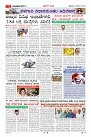 MM-12-1 (12 files merged) (8)-page-005