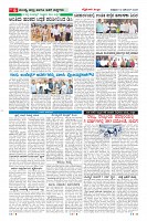 MM-12-1 (12 files merged) (8)-page-006