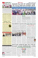 MM-12-1 (12 files merged) (8)-page-007