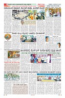 MM-12-1 (12 files merged) (8)-page-008