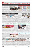 MM-12-1 (12 files merged) (8)-page-010