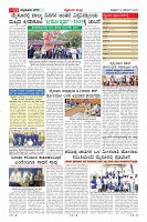 MM-12-1 (12 files merged) (8)-page-011