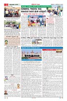 MM-13-1 (12 files merged) (12)-page-002