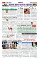 MM-13-1 (12 files merged) (12)-page-005