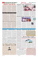 MM-13-1 (12 files merged) (12)-page-006