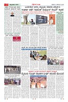 MM-13-1 (12 files merged) (12)-page-007