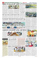 MM-13-1 (12 files merged) (12)-page-008