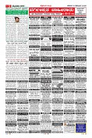 MM-13-1 (12 files merged) (12)-page-009