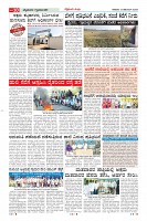 MM-13-1 (12 files merged) (12)-page-010