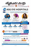 MM-14-1 (12 files merged) (15)-page-001