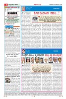 MM-14-1 (12 files merged) (15)-page-004