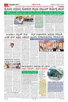 MM-14-1 (12 files merged) (15)-page-007