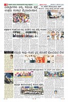 MM-14-1 (12 files merged) (15)-page-008