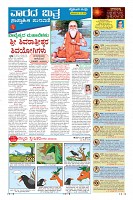 MM-14-1 (12 files merged) (15)-page-009