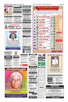 MM-14-1 (12 files merged) (15)-page-012