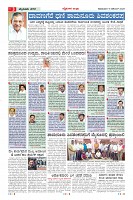 MM-15-1 (12 files merged) (8)-page-003